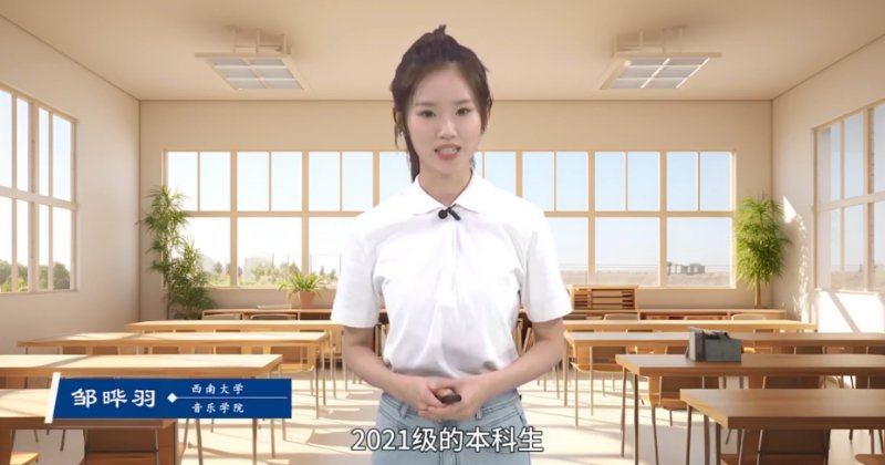 西大主页 本科生院 怎么下载九游最新