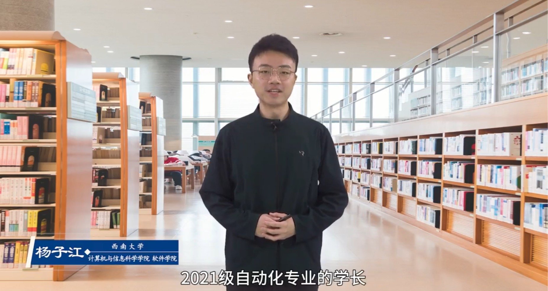 怎么下载九游最新活动本科招生