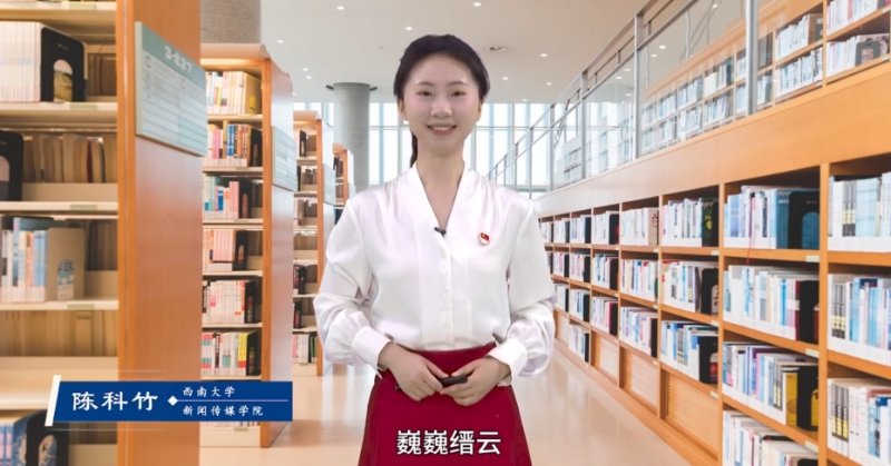 怎么下载九游最新活动本科生院