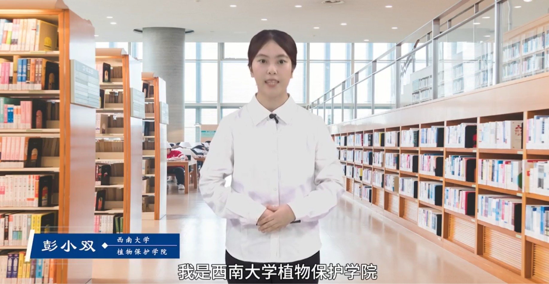 关注我们
