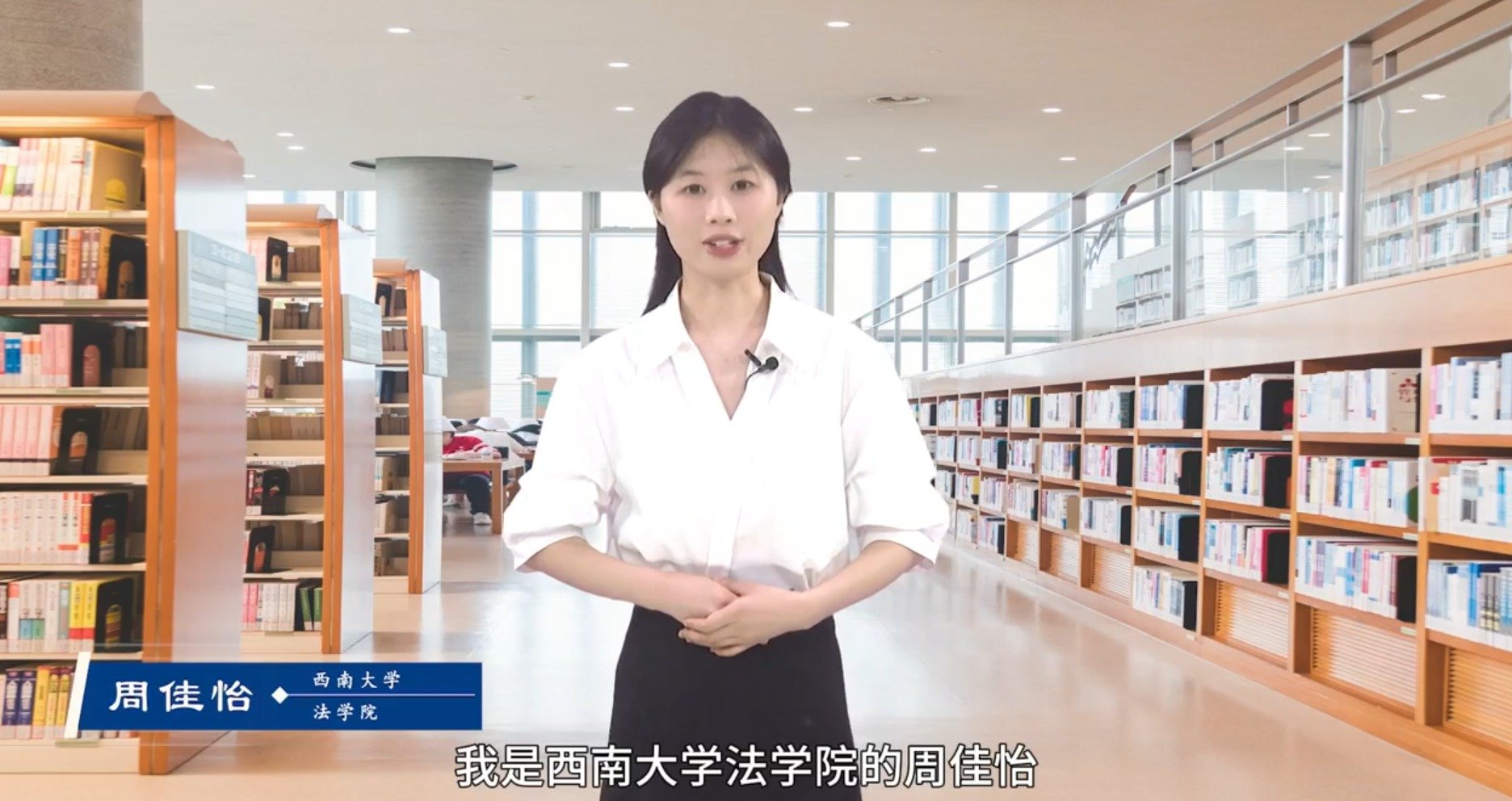怎么下载九游最新活动