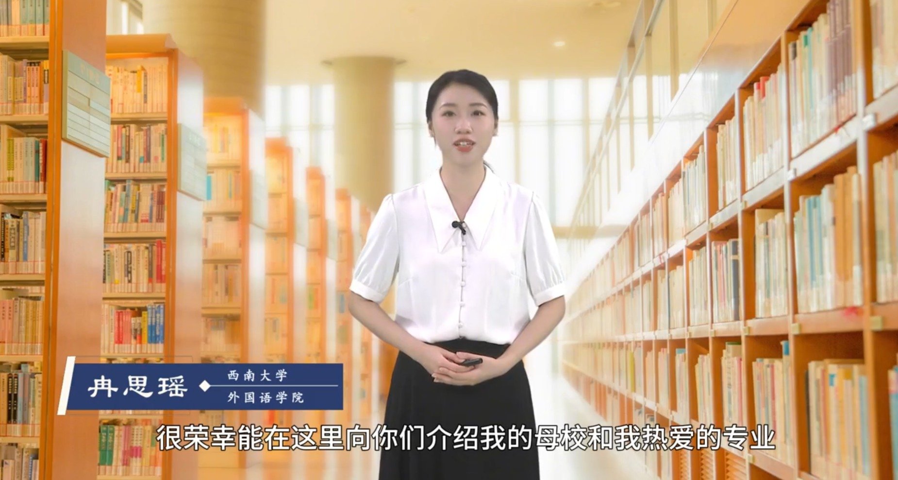怎么下载九游最新活动本科生院