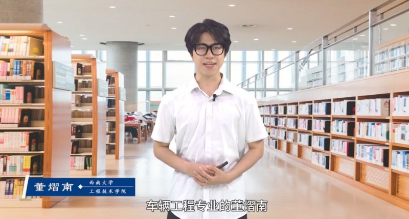 关注官方微信