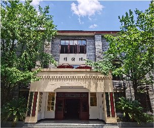 重庆市北碚区天生路2号皇冠游戏app
