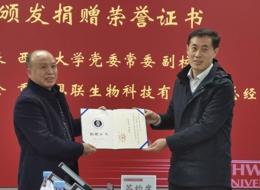 怎么下载九游限时优惠书记张卫国调研重
