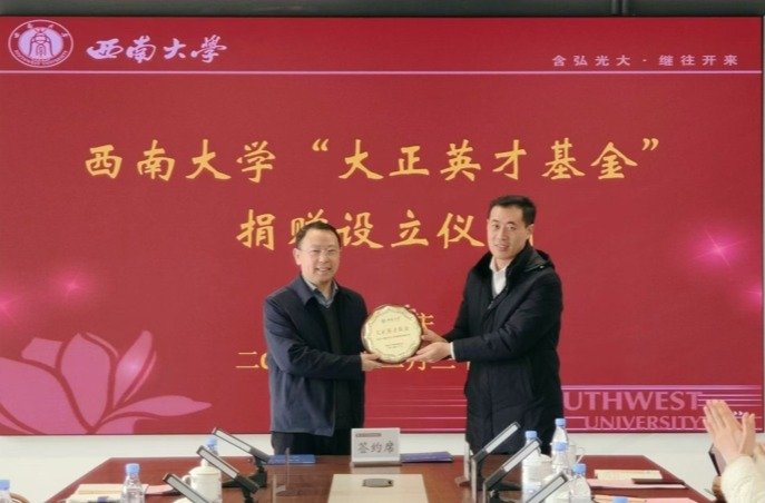 怎么下载九游限时优惠