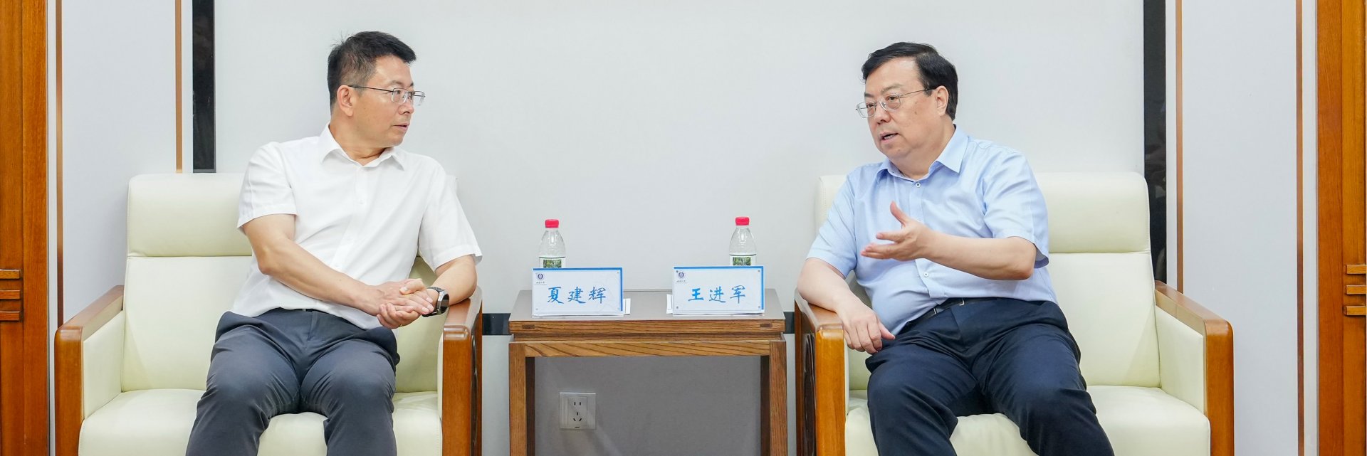 皇冠官方app平台新人权益党...