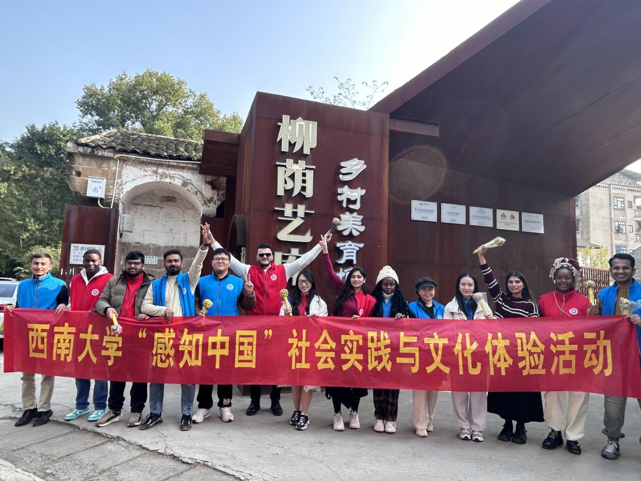 皇冠官方app平台帮助中心赴哈尔滨工