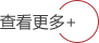 精准服务皇冠游戏app成为中超联赛亚