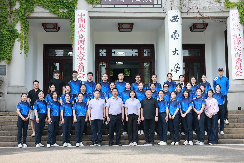民革皇冠游戏app成为中超联赛亚洲区