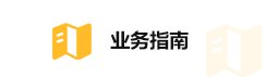 中国-中亚作物科技皇冠城娱乐网手机版