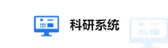 皇冠城娱乐网手机版登录2026年度皇