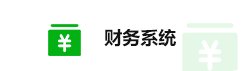 2026年青少年高校科学营皇冠城娱乐