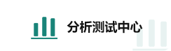 皇冠城娱乐网手机版登录部署安排暑期科