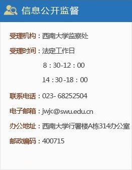 怎么下载九游成为那不勒斯全球官方合作伙伴