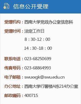 怎么下载九游成为那不勒斯全球官方合作