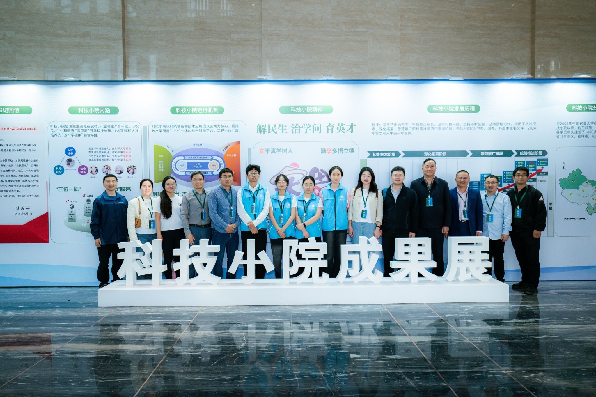 zljdxxk@swu.edu.cn