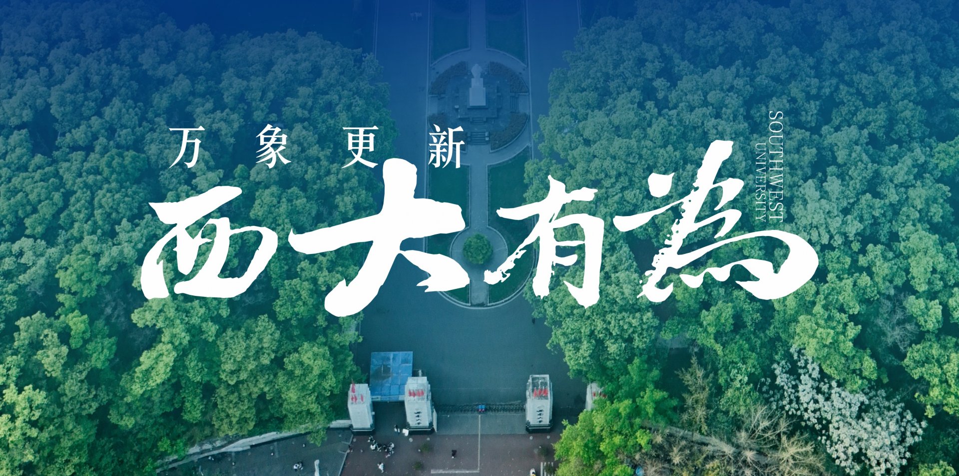 皇冠官方app平台手机版登录2027