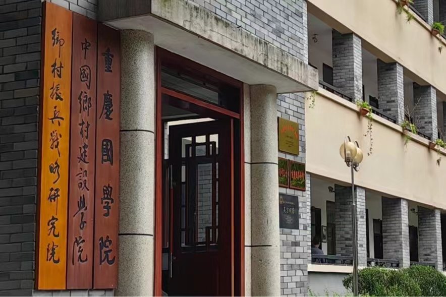 皇冠官方app平台手机版登录2026